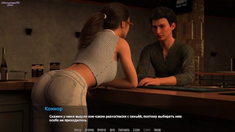 BARS (0.70 Rus) ASMR チュートリアル。パート3。