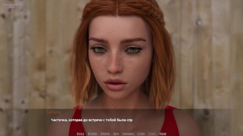 BARS (0.70 Rus) ASMR チュートリアル。パート63。